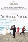 Il regista di matrimoni is the best movie in Donatella Finocchiaro filmography.