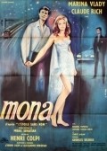 Mona, l'etoile sans nom - movie with Chris Avram.