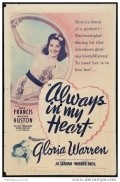 Always in My Heart - movie with Walter Huston.