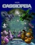 Animation movie Cassiopeia.