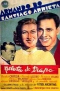 Pelota de trapo film from Leopoldo Torres Rios filmography.