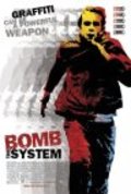 Bomb the System film from Adam Bhala Lough filmography.