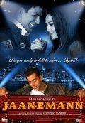 Jaan-E-Mann: Let's Fall in Love... Again - movie with Akshay Kumar.