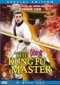 Kung Fu Master film from Gordon Chan filmography.