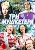 The Three Musketeers film from George Sidney filmography.
