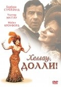 Hello, Dolly! is the best movie in David Hurst filmography.