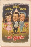 El gafe - movie with Antonio Garisa.