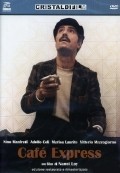 Cafe Express - movie with Nino Manfredi.