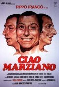 Ciao marziano film from Pier Francesco Pingitore filmography.