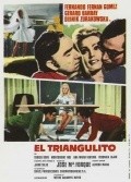 El triangulito - movie with Gerard Barray.