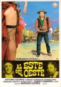 Al este del oeste - movie with Fernando Sancho.