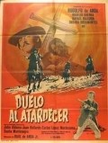 Duelo al atardecer - movie with Juan Gallardo.