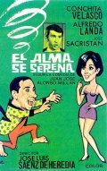 El alma se serena - movie with Enrique Avila.