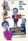 Mi marido y sus complejos - movie with Mari Carmen Prendes.