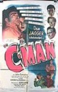 C-Man - movie with Walter Brooke.