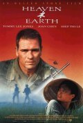 Heaven & Earth film from Oliver Stone filmography.