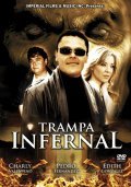 Trampa infernal film from Pedro Galindo III filmography.