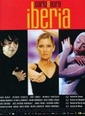 Iberia film from Carlos Saura filmography.