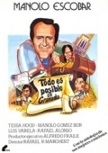 Todo es posible en Granada - movie with Luis Barbero.