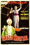 Salto mortal film from Mariano Ozores filmography.
