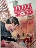 Baraka sur X 13 - movie with Gerard Barray.