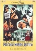 Piccolo mondo antico is the best movie in Elvira Bonecchi filmography.