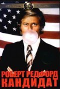 The Candidate film from Michael Ritchie filmography.