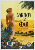 Garden of Eden film from Max Nosseck filmography.