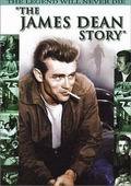 The James Dean Story - movie with Clark Gable.