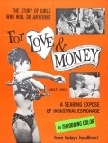 For Love and Money is the best movie in Lionel Nichols filmography.