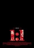 1:01 is the best movie in Rose Copty filmography.