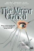 The Mirror Crack'd film from Guy Hamilton filmography.