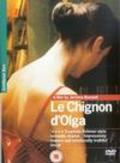 Le chignon d'Olga is the best movie in Clotilde Hesme filmography.