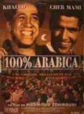 100% Arabica film from Mahmoud Zemmouri filmography.