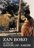 Zan Boko film from Gaston Kabore filmography.