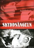 Skyddsangeln - movie with Gunilla Roor.