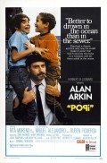 Popi film from Artur Hiller filmography.