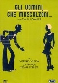 Gli uomini, che mascalzoni! film from Mario Camerini filmography.