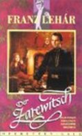 Der Zarewitsch is the best movie in Wieslaw Ochman filmography.