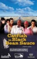 Catfish in Black Bean Sauce - movie with Sanaa Lathan.