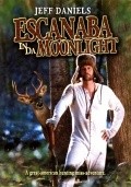 Escanaba in da Moonlight is the best movie in Guy Sanville filmography.