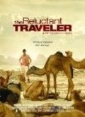 The Reluctant Traveler is the best movie in Amanda Kinsman filmography.