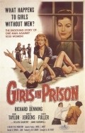 Girls in Prison - movie with Adele Jergens.
