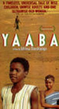 Yaaba film from Idrissa Ouedraogo filmography.