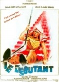 Le debutant - movie with Jean-Claude Brialy.