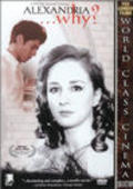 Iskanderija... lih? is the best movie in Yehia Chahine filmography.