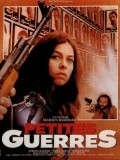 Les petites guerres is the best movie in Soraya Khoury filmography.