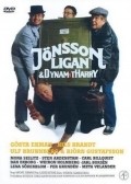 Jonssonligan & DynamitHarry - movie with Gosta Ekman.