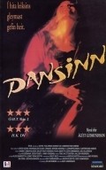 Dansinn film from Agust Gudmundsson filmography.