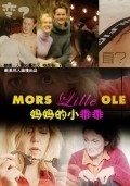 Mors lille Ole film from Katarina Launing filmography.